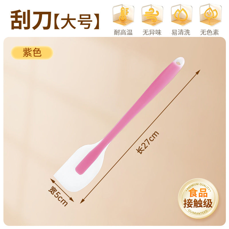 Silicone spatula all-in-one scraper spatula special cake cream mixing knife high temperature resistant food grade baking tool