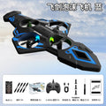 L29 foam flying sword*blue (remote control handle)