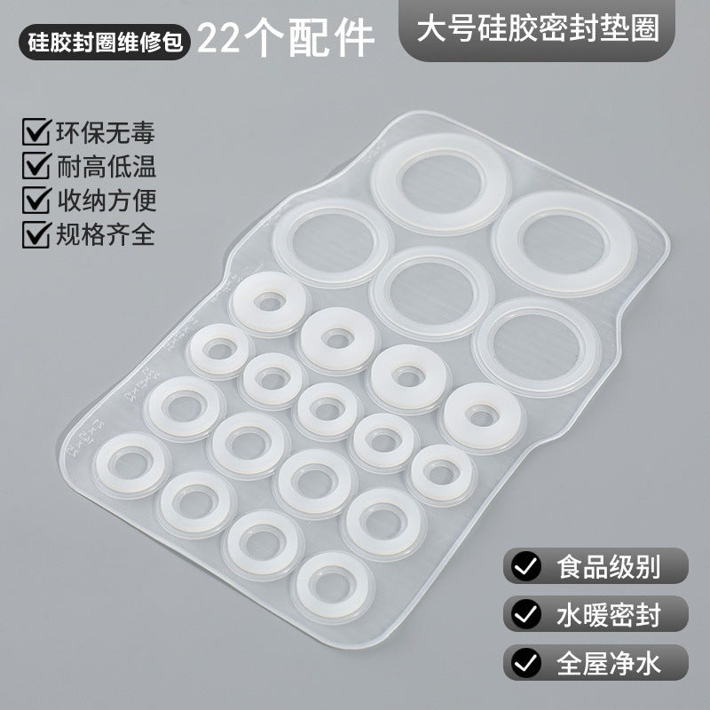 Factory direct sales silicone repair kit gasket set combination silicone sealing ring faucet repair with sealing ring