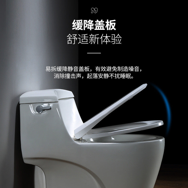 For home pumping one-piece toilet large diameter super spin siphon toilet anti-blocking small apartment ceramic toilet new arrival
