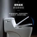 For home pumping one-piece toilet large diameter super spin siphon toilet anti-blocking small apartment ceramic toilet new arrival