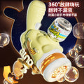 Children's bubble gun toy internet celebrity same style kapie fully automatic electric douyin bala creative bubble machine birthday gift