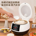 Multifunctional rice cooker - non-stick, large capacity, smart timer, automatic micro-pressure cooking - wholesale