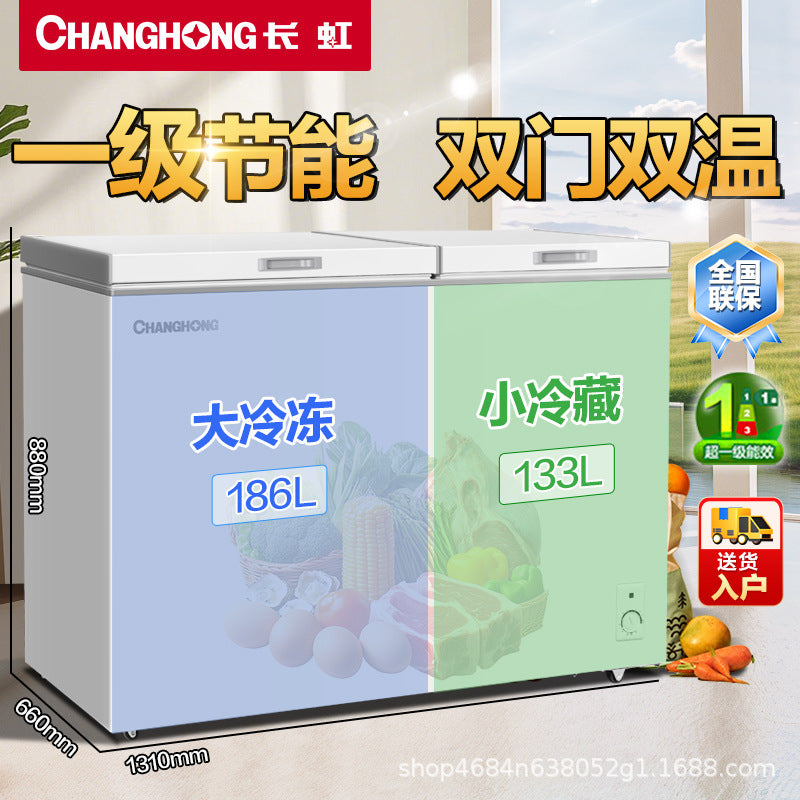 Changhong first-class energy-saving pcm steel liner single and double temperature low frost home and commercial dual-purpose horizontal freezer with large capacity