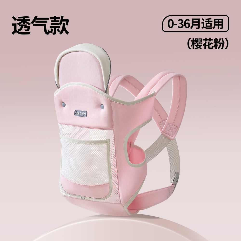 Factory direct: baby hip seat carrier - all-season, multi-functional, your ultimate baby wrapping solution
