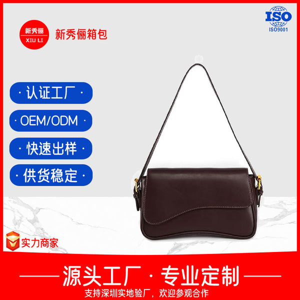 Customized leather handbag, source manufacturer, large-capacity retro women's multi-functional leather small square bag