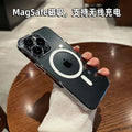 Iphone17/16promax mobile phone case pc hard case magnetic transparent with lens film suitable for apple 14/13 set