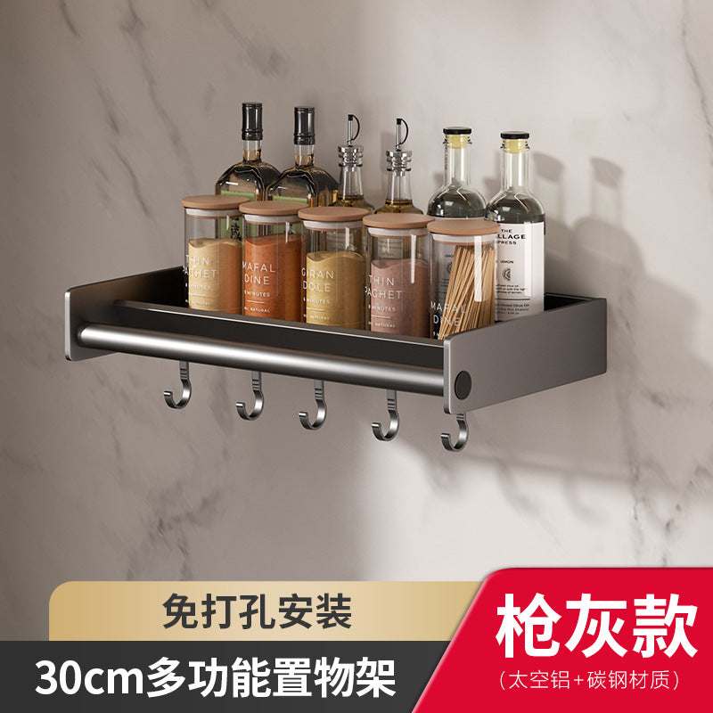 Wide kitchen rack No punching Wall-mounted gun ash seasoning Seasoning Multifunctional household storage rack