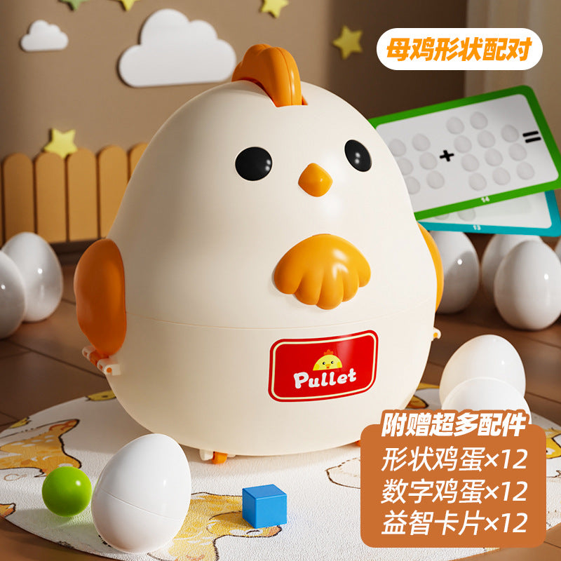 Children's shape matching toy blocks smart eggs color recognition montessori 1-2 year old baby early education puzzle eggs