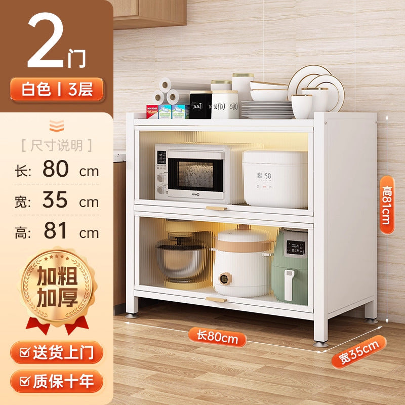 Multifunctional kitchen storage rack with cabinet doors, floor-standing, multi-tier, dustproof storage cabinet for microwave, pots, pans, and bowls