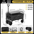 [new model] 8inch black off-road wheel with table