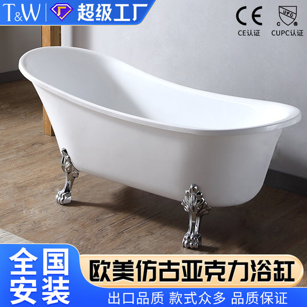 TW Travel retro princess freestanding acrylic bathtub home European and American antique couple color with tripod
