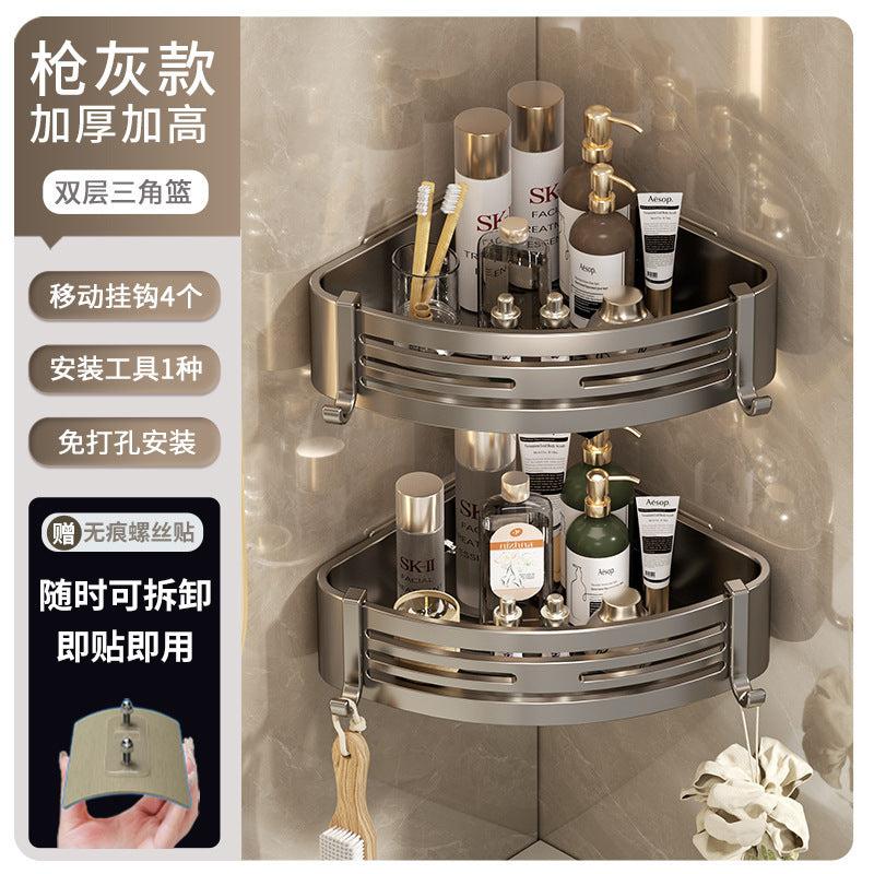 Bathroom shelf - rectangular, punch-free, wall-mounted, household toilet organizer, space aluminum, thickened storage rack