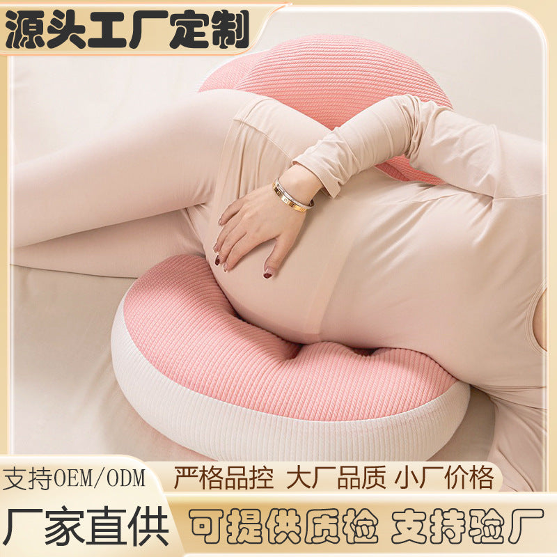 Direct from the factory: customizable maternity pillows, lumbar support pillows, side-sleeper pillows, belly support pillows – the ultimate pregnancy comfort solution for side sleepers