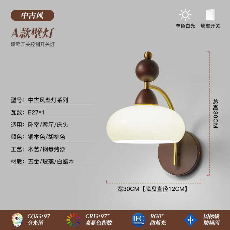 [Strict Selection] Bedside Corner Light Wall Hanging Door Head Light Medium Antique Wall Light Balcony Chinese Stairs Light Luxury Premium Sense