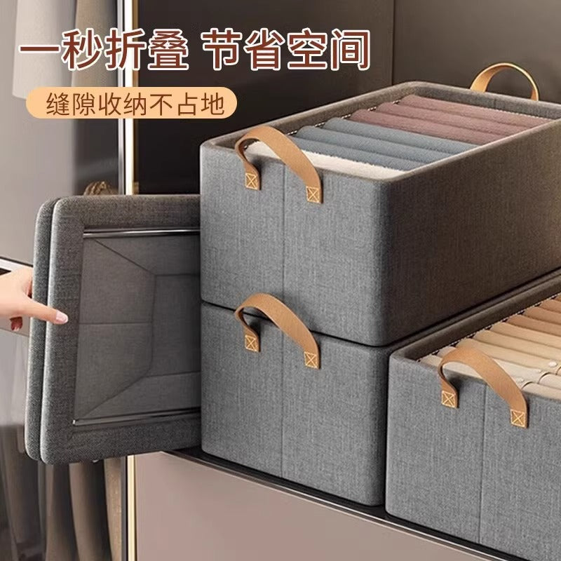 Clothes Storage Box Household Clothes Pants Organizing Box Dormitory Fabric Wardrobe Layered Storage Artifact Storage Basket