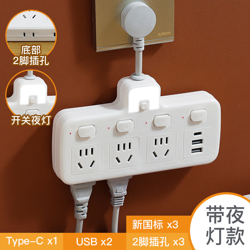 Socket converter panel multi-hole plug strip multi-slot plug plate with cable multi-function one-to-multi-plug usb
