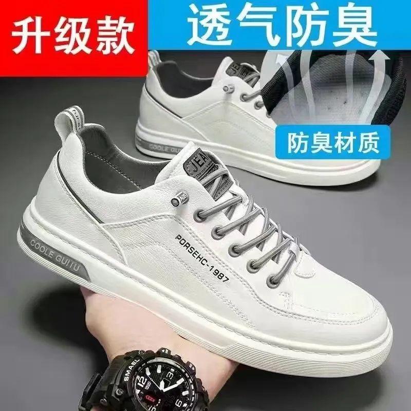 Men's skate shoes 2025 new trendy casual shoes versatile leather shoes men's slip-on white sneakers