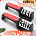 Multifunctional knife sharpener - home sharpening stone, quick knife sharpener, fixed-angle scissor & cleaver sharpener, fully automatic edge sharpening, portable