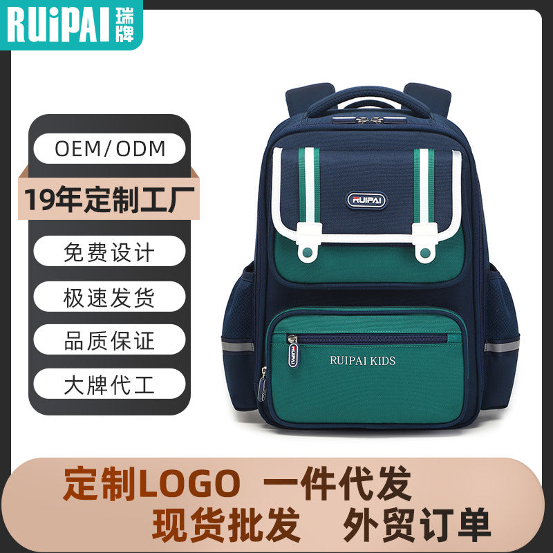 Rui brand primary school bag British backpack burden reduction bag 6th grade boys and girls spine protection children's schoolbag customization
