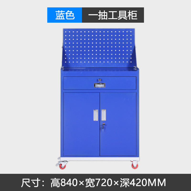 Auto repair tool cart, drawer, hardware repair, trolley box, multi-functional mobile heavy tool, low cabinet workshop workbench