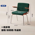 Designer vintage single balcony leisure chair nordic dining chair for home casual living room backrest armrest sofa chair