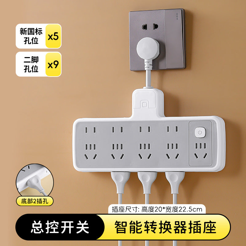 For homesocket genuine converter panel multi-hole slot wireless power strip extension cord plug