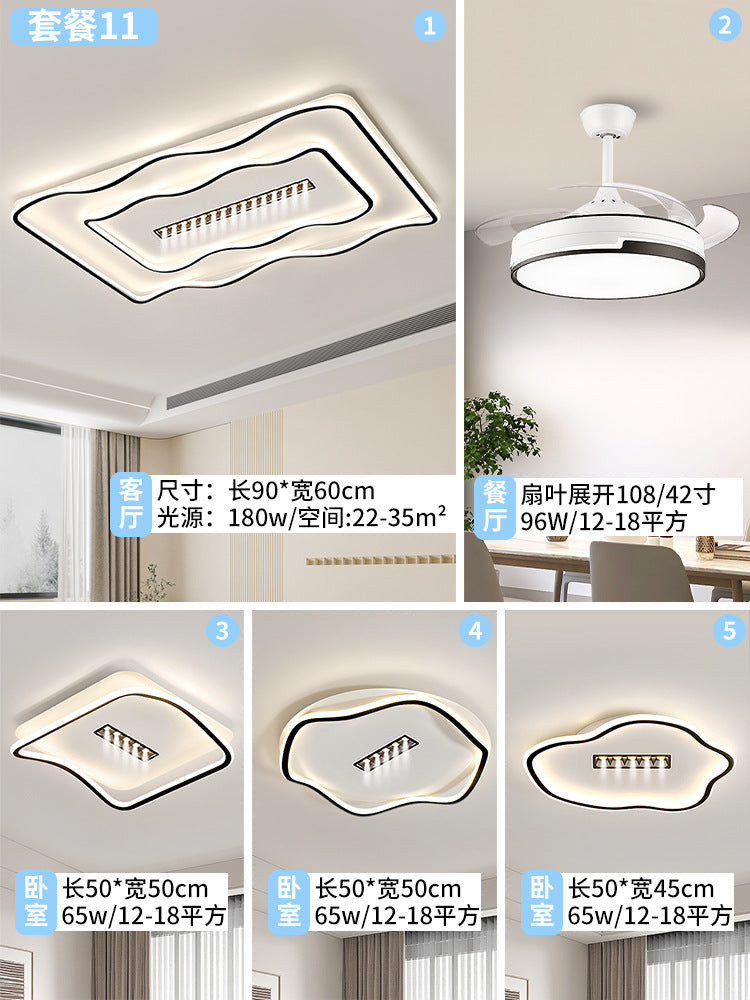 Creative water pattern waves living room hall main light Zhongshan home improvement lighting whole house package bedroom advanced ceiling light