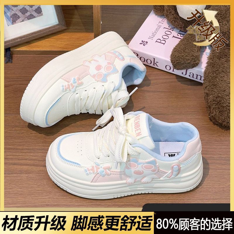 Pink women's cute cat sneakers -  spring/autumn new cartoon student platform korean style skate shoes