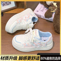 Pink women's cute cat sneakers -  spring/autumn new cartoon student platform korean style skate shoes