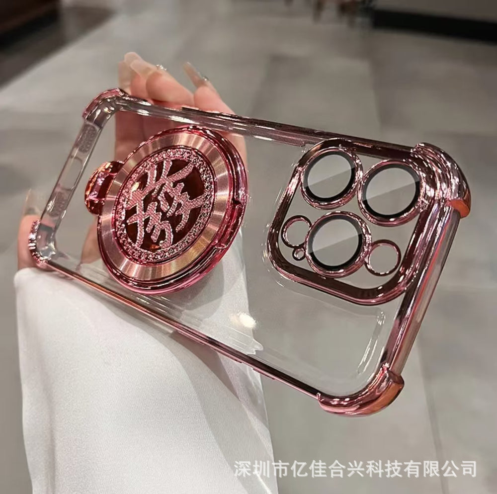 Suitable for apple 17 mobile phone case, accessible luxury rotating trendy brand magnetic suction bracket iphone15 european and american four-corner couple case