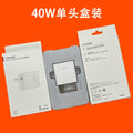 120w super fast charging charger suitable for huawei mobile phone charging head android fast charging head 6a data cable typec