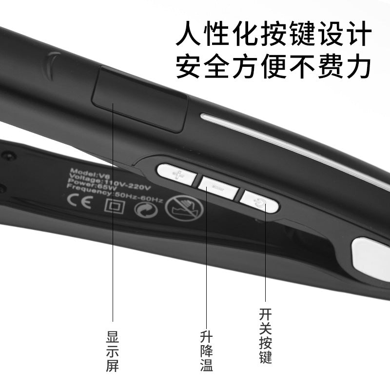 Hair straightener splint lazy digital display hair clip straight and curly dual-purpose hair straightener hair salon special curling iron perm iron