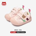 Toddler shoes for boys, spring and autumn, 0-1-2 years old, soft sole infant shoes, children's shoes, infant and toddler shoes for girls