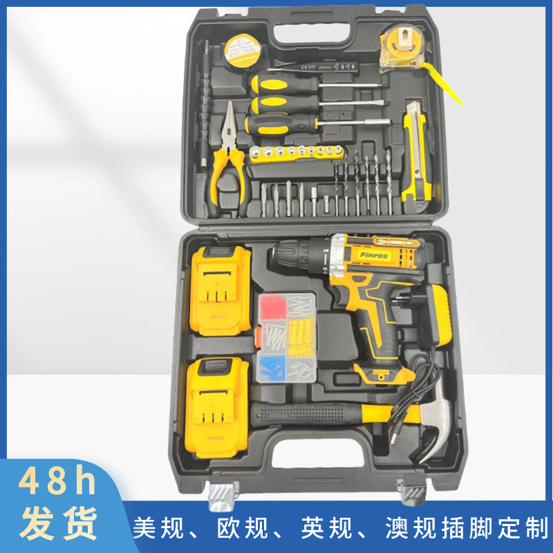 Foreign trade  DW 21V multi-functional impact two-speed lithium battery electric drill set accessories toolbox full set