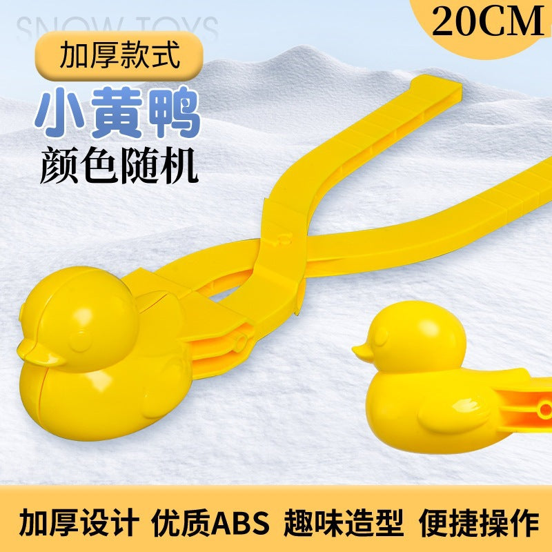 【half price clearance】snowball maker toy, snowball clip, duck-shaped snowball maker, snow play tool, snowball fight gear, snowman building supplies