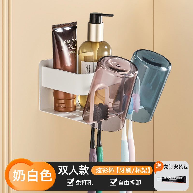 Wide new product toothpaste toothbrush rack, no punching space aluminum bathroom brushing mouthwash cup wall hanging set
