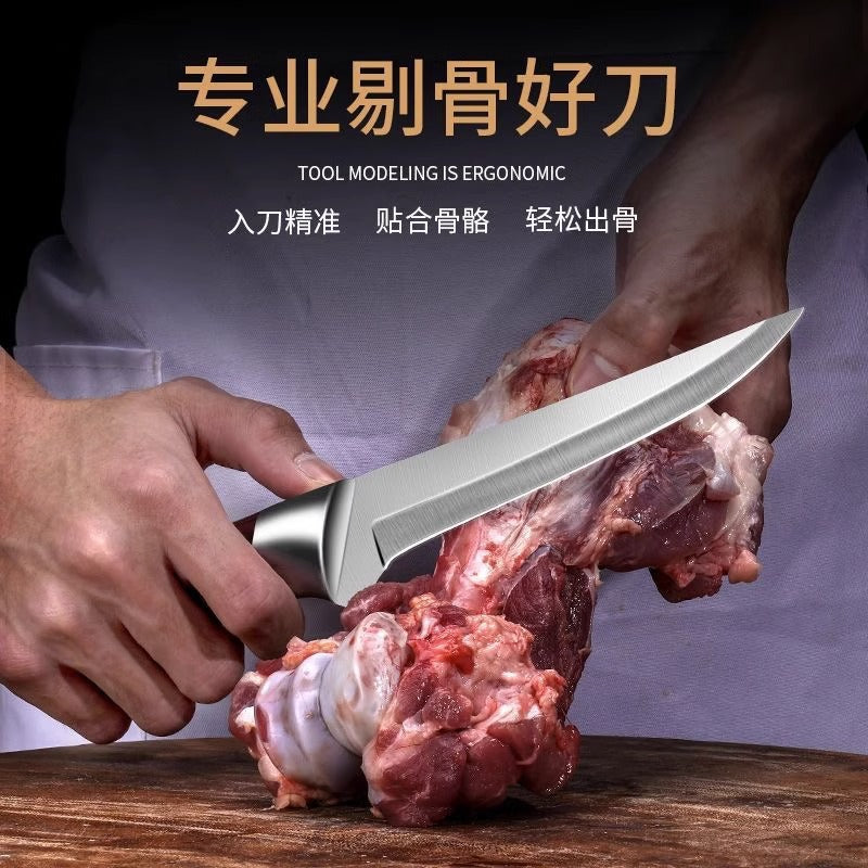 Boning knife, special knife for killing pigs, commercial skinning knife, fruit knife, butcher, slaughtering sheep, selling meat, shaving bones, cutting meat, sharp knife
