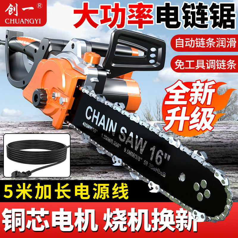 Chuangyi electric chain sawfor homehigh power handheld electric saw logging saw woodworking satchel small chain saw tree felling machine