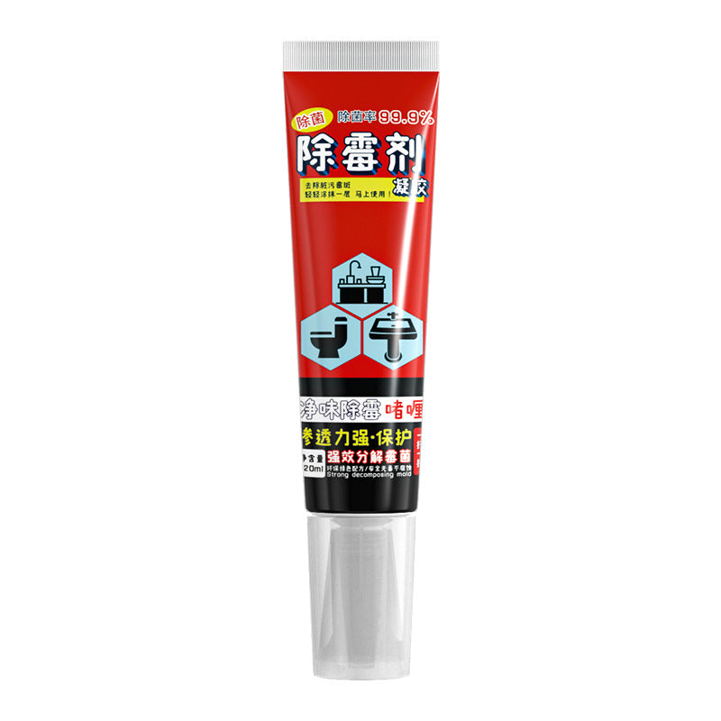除霉啫喱除霉剂墙面发霉除霉瓷砖缝霉点水池冰箱去霉菌清洁剂除霉