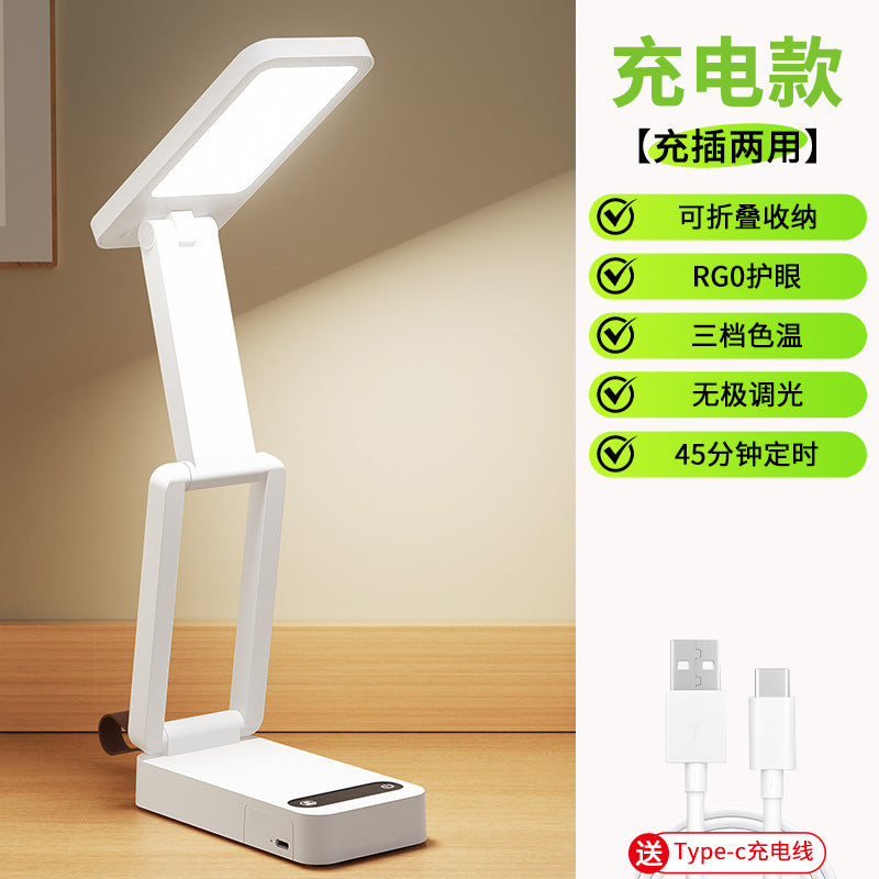 Foldable mini desk lamp - rechargeable, eye-care design, portable, extra-long battery life - perfect for college students, study, dorm room, and bedside use