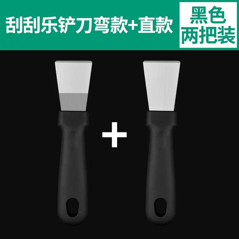 Scratch card scraper, scratch card scraper, lottery scraper, lottery scratch card scraper, lottery special scraper, small scraper tool