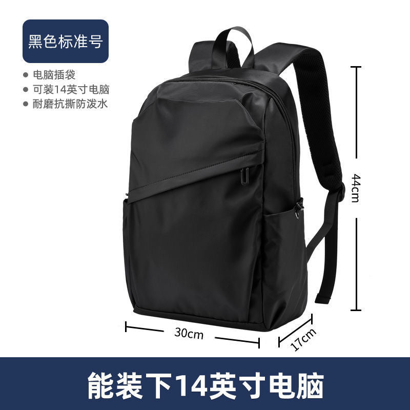 New backpack travel bag leisure computer bag high school college student schoolbag hika men's backpack factory direct sales