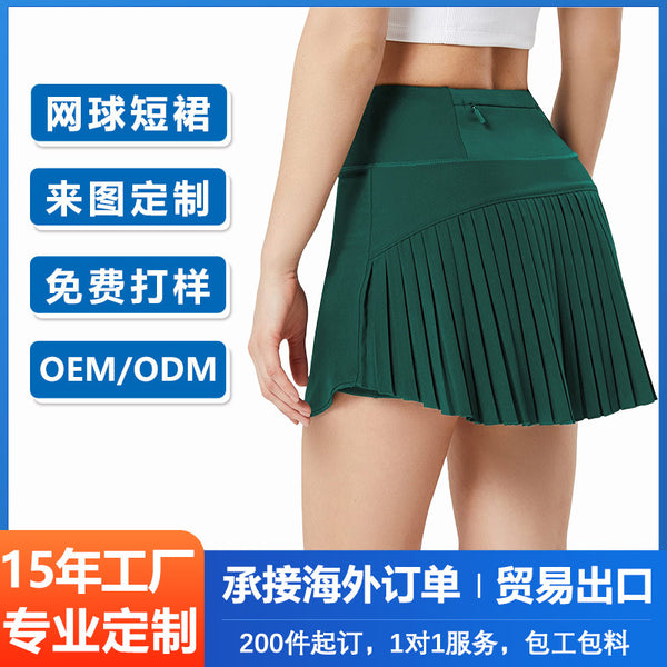Cross-border yoga fitness culottes, fake two high-waisted hip-covering pleated sports skirts, customized Lulu same tennis skirt