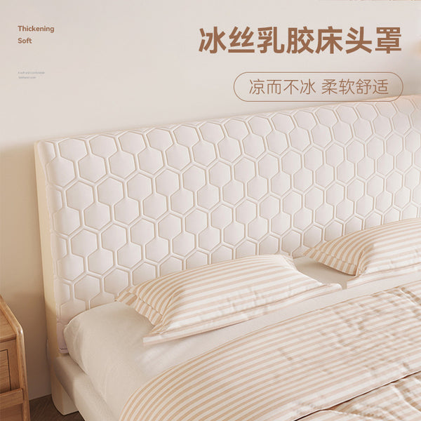 New latex ice silk bedside cover, four-season universal bedside protective cover, soft bag, thickened anti-collision padded cotton dust cover