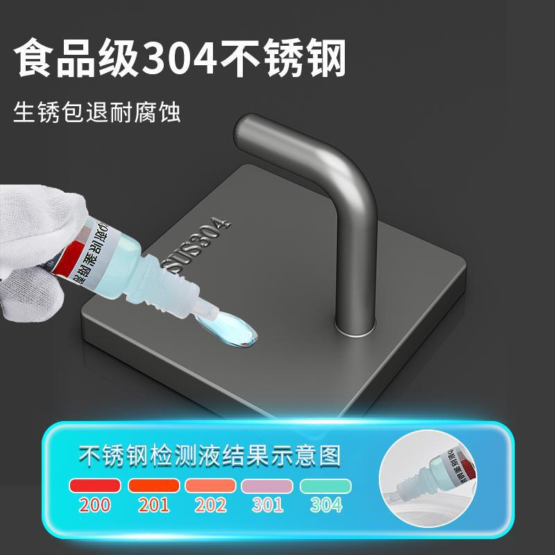 304 stainless steel adhesive hooks - heavy duty, punch-free, wall-mounted towel hooks for bathroom, kitchen, and door backs