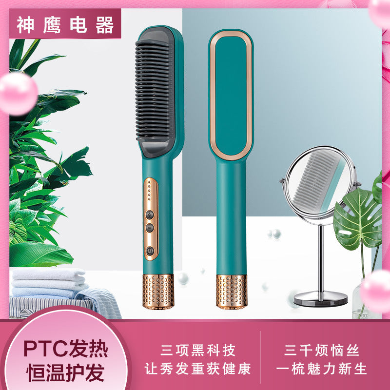 Cross-border electric heating comb with rotating tail straightener Hair straightener Negative ion quick heating adjustable temperature does not hurt hair Portable curling iron