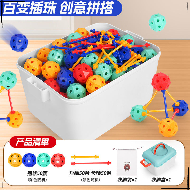 Variety of beads three-dimensional geometric mosaic building block baby toys boys and girls birthday 3-6 years old toys educational parent-child 6