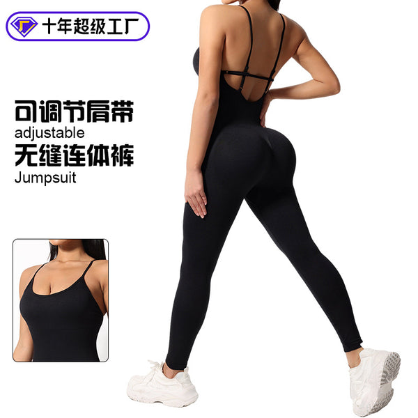 Spot new hip lift abdomen sexy belt chest pad seamless thin shoulder strap beautiful back women's sports yoga clothes jumpsuit