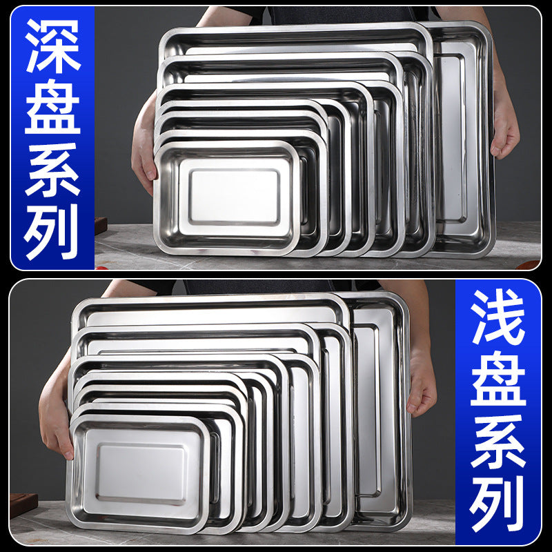Stainless steel square grill pan, grilled fish pan, food-grade stainless steel tray, rectangular prep dish, dinner plate